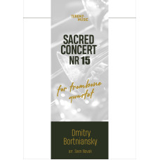 Sacred Concert Nr. 15